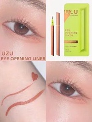 UZU 熊野職人 防水眼線液筆（啡色）
