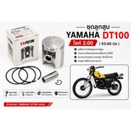 Piston Set YAMAHA DT100 Size 2.00 (53.60 Mm)