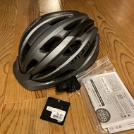 Giro Road Bike Helmet Gray