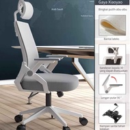 Mesh Office Chair Ergonomic Work Chair Director's Chair
