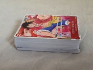 [51張不重複] One Piece 卡牌 海賊王 咭