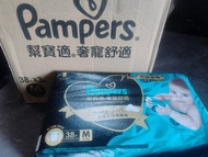 Pampers幫寶適奢寵の舒適紙尿片Luxury Silk Taped ( M 中碼) 1箱3包114片pcs
