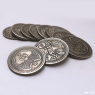 Silver Dollar Skull Coin YES NO Decision Making Magic Coin Props Stray Coin Antique Lucky Coin Fancy