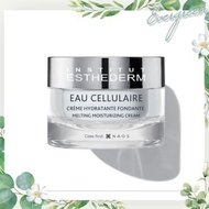 INSTITUT ESTHEDERM - 輪廓極緻昇華乳霜 50ml [平行進口] (隨機包裝)