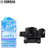 Yamaha HTR-3072 audio speaker 5.1 Satellite home theater AV amplifier speaker NS-P41 Dolby DTS Bluetooth USB Audio