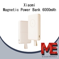 Xiaomi Magnetic Power Bank 6000mAh