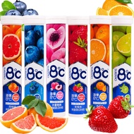 Haiyi Single Bottle Vitamin C Effervescent Tablets 0g Children vc Tablets Effervescent Vitamin C Tab