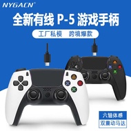 New Style Development p5 Private Model Gamepad p5 Private Model Wireless Gamepad Dual Vibration Blue