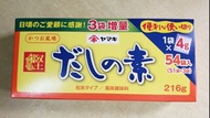 鰹魚粉 （日本料理適用，27年10月到期）