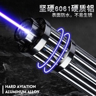 Gatling laser pen strong light flashlight lightsaber blue laser flashlight high-power pen  Laser lig
