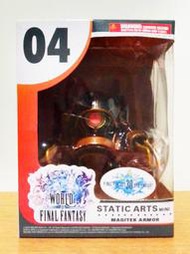【K'sM】STATIC ARTS mini Final Fantasy 太空戰士 世界 魔導裝甲 模型公仔 日版 全新