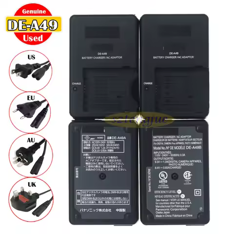 Used Original DE-A49 Charger for Panasonic DMW-BLB13 BLB13E BLB13PP BLB13GK DMC-G1 G1GK G2 G2GK GF1 