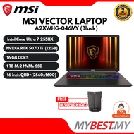 MSI Vector 16 HX AI A2XWHG-046MY Gaming Laptop (16" QHD+ IPS 240Hz | U7-255HX | 16GB DDR5 | 1TB SSD 
