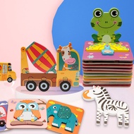 3D wooden puzzle - CHILDREN'S EDUCATIONAL PUZZLE - wooden PUZZLE wooden Puzzle/ Children's toys embo