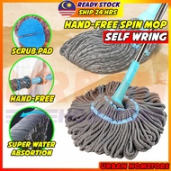 UBH Floor Mop lantai Twist mop Hand free self-wringing Lazy magic air squeeze mop lantai spin