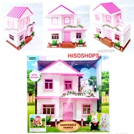 set บ้านตุ๊กตา Sylvanian Families ของขวัญกล่องใหญ่ บ้านสัตว์และตุ๊กตาซิลวาเนียน รุ่นใหม่ แบ่งขาย เลื