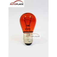 Orange Brake Light Bulb/Rear Dimmer 2 Filaments 1016 S25 12V 25/10W Car Motorcycle