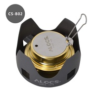 [ในสต็อก] ALOCS CS-B02 CS-B13ขนาดกะทัดรัดมินิวิญญาณเตาเตาเครื่องดื่มแอลกอฮอล์พร้อมขาตั้งสำหรับกลางแจ้งแบกเป้เดินป่าตั้งแคมป์เตา