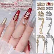 [ 2023 New Year's Nail Art ] Zircon Nail Art Accessories / Nail Art Chain Jewelry