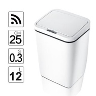 自動光學智能感應運動傳感器廚房垃圾桶Eco-fr寬打開傳感器
