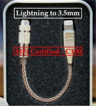 HiFi Grade iPhone Lightning to 3.5mm Adaptor, Lightning轉3.5mm