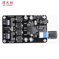 XH-A415 High Power Adjustable Audio Power Amplifier Board TPA3118D2 Support Bluetooth 5.0 HD Dual 50