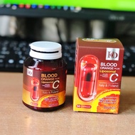 กลูต้าส้มเลือดแบบแคปซูลเม็ด เคโอริช Korich Blood Orange plus Liposomal C  capsules  (ของแท้) เคโอริช