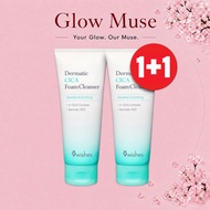 [1+1]9wishes Dermatic Cica Foam Cleanser 150ml