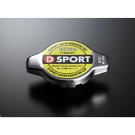 D-SPORT D Sport SUPER RADIATOR CAP SMALL HEAD