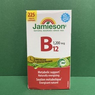加拿大 Jamieson B12 1200 mcg 225粒 (現貨)
