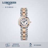 Longines Longines Longines Official Genuine Heart Moon Series Automatic Mechanical Watch Steel Chain