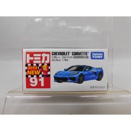 Tucheng Three Rice Worms TAKARA TOMY CHEVROLET CORVETTE First Time New Car Sticker 91