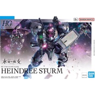Gunpla HG 1/144 Heindree Sturm