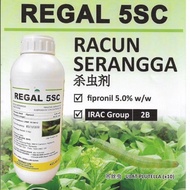 1LITER 1000ml Regal 5SC Fipronil 5% Racun Anai-anai Kutu Trip Ulat Plutella