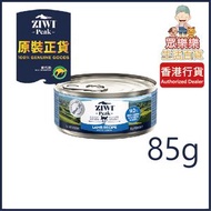 ZIWI®巔峰 貓罐頭 - 羊肉配方 85g