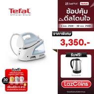 (Online Exclusive) Tefal เตารีดแรงดันไอน้ำ แรงดัน 6 บาร์ SV4210T0 STEAM STATION EXPRESS OPTIMAL 6 b