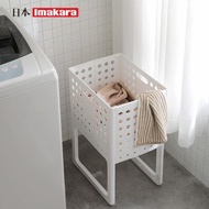 日本可折疊臟衣籃裝衣服收納筐家用浴室放臟衣服籃子洗衣婁洗衣籃