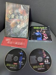 網拍唯一 絕版典藏電腦遊戲 PC GAME 惡靈古堡2 RESIDENT EVIL2+官方授權獨家攻略