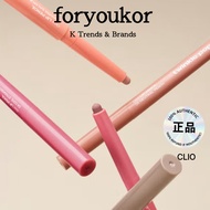 CLIO Twinkle Pop Over Lip Pencil 0.38g