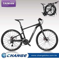 [免費送貨] CHANGE DF-811K 碟煞 (27.5") 輕量可摺27.5" 山地單車 Hybrid Bike (大摺) folding bike #changebike