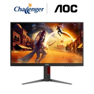 AOC 23.8" 24G4H Fast IPS FHD 200HZ Gaming Monitor