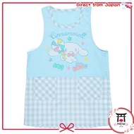 【Direct from Japan】Sanrio (SANRIO) Cinnamoroll apron 319317