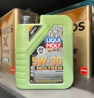 【油品味】LIQUI MOLY 5W30 MOLYGEN 液態鉬 SP GF-6A 力魔 汽車機油 1L