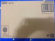 GFFMC ZAKU 紅渣古