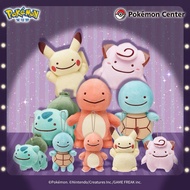 Pokemon Keychain Metamon Pokémon Center Original mascot 1 Ditto Doll