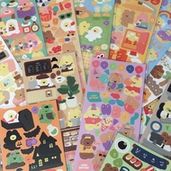 [egugu_ezy] sicker collection site