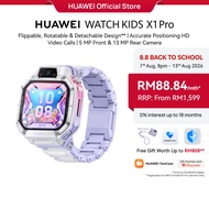 HUAWEI WATCH KIDS X1 Series l Watch Phone l Accurate Positioning l HD Video Calls l 5MP Front & 13 M