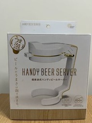 Green House -無線 Handy 便攜啤酒機- 白色