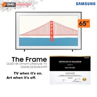 Samsung 65 Inch The Frame QLED 4K Smart Lifestyle TV - QA65LS03AAKXXM