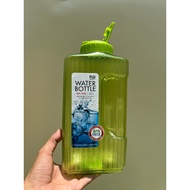 Lock&lock 2.1L water bottle P-00052G - green